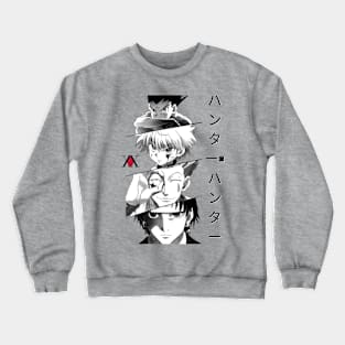 Hunter x Hunter Crewneck Sweatshirt